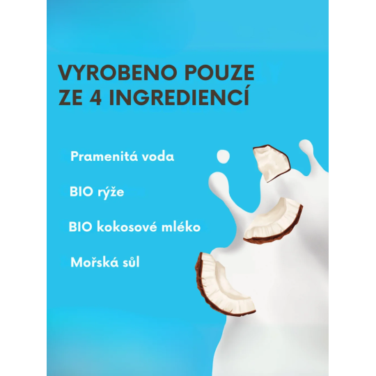 Кокосовий напій БІО 1 л | Rude Health